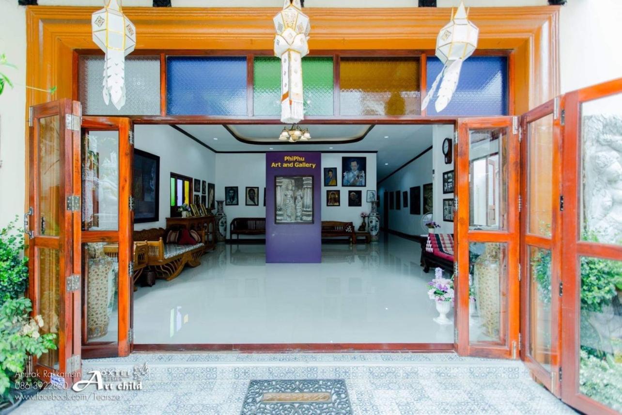 Phiphu Art And Gallery Boutique Сукхотхай Екстер'єр фото