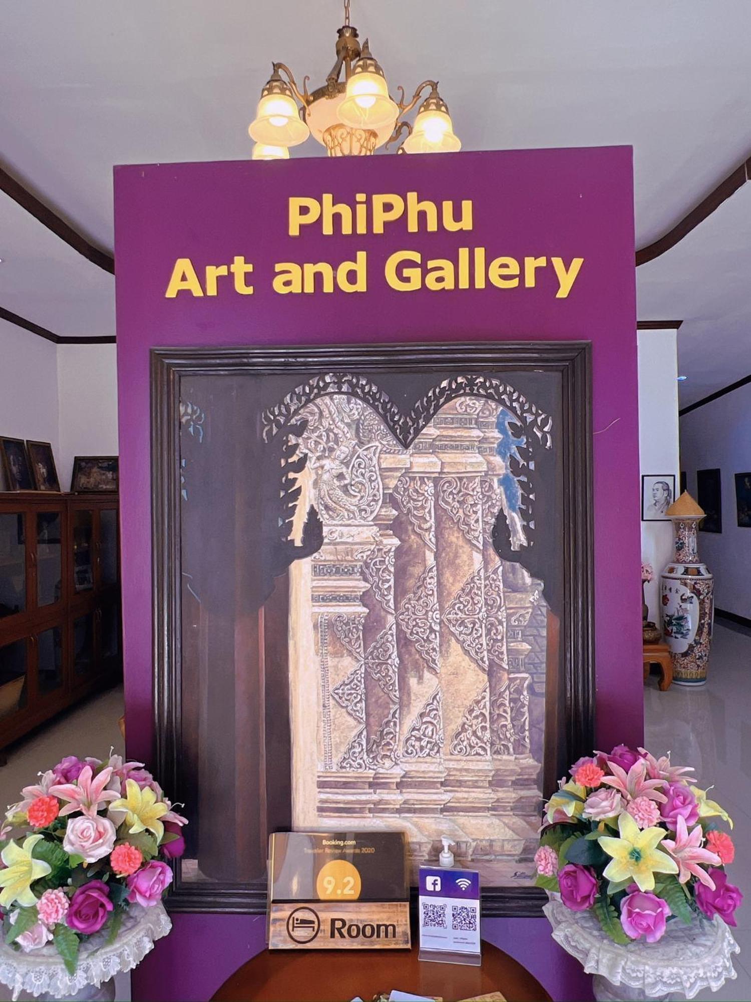 Phiphu Art And Gallery Boutique Сукхотхай Екстер'єр фото